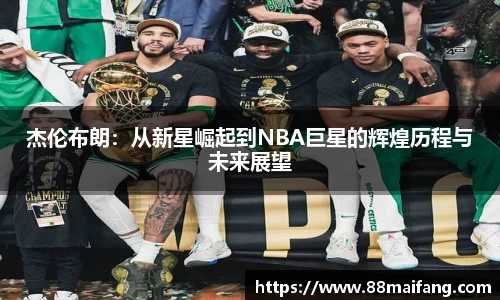 澳门威尼斯人平台