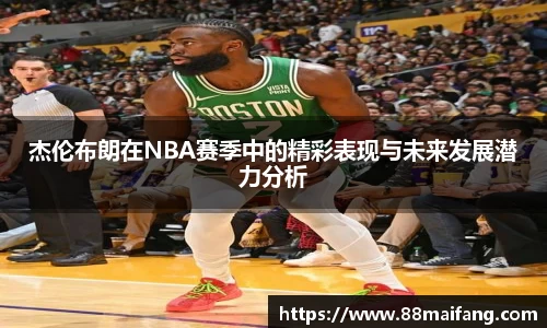 威尼斯人