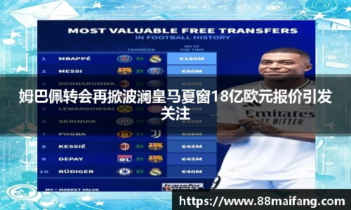 澳门威尼斯人官网
