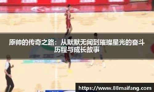 威尼斯人