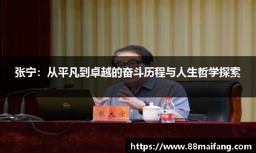 澳门威尼斯人