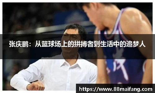 澳门威尼斯人