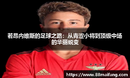 澳门威尼斯人官网
