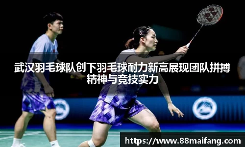 澳门威尼斯人平台