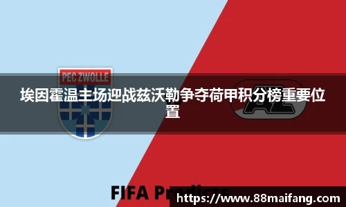 澳门威尼斯人官网