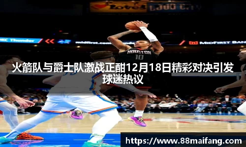 澳门威尼斯人