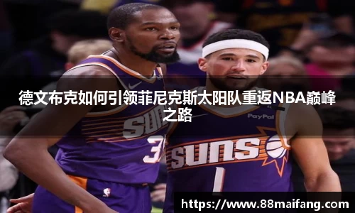 澳门威尼斯人平台