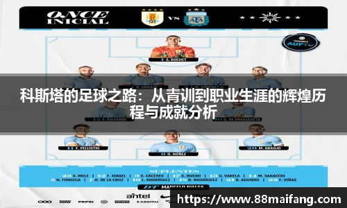 澳门威尼斯人