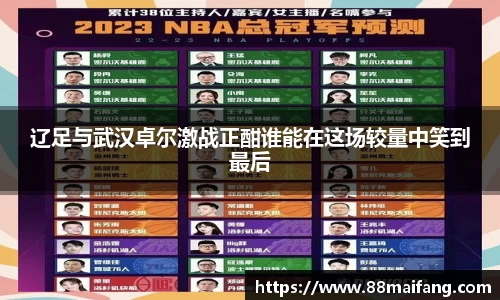 澳门威尼斯人平台